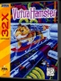 Sega  32X&nbsp; - &nbsp;Virtua Hamster (USA) (Proto)